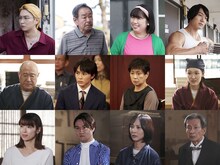 「法廷のドラゴン」第4話～6話のゲストキャスト。上段右端がかけおち・青木マッチョ扮するパーソナルトレーナー・那須晴也