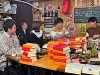 「川島明の辞書で呑む」ゴールデンタイム放送回のワンシーン