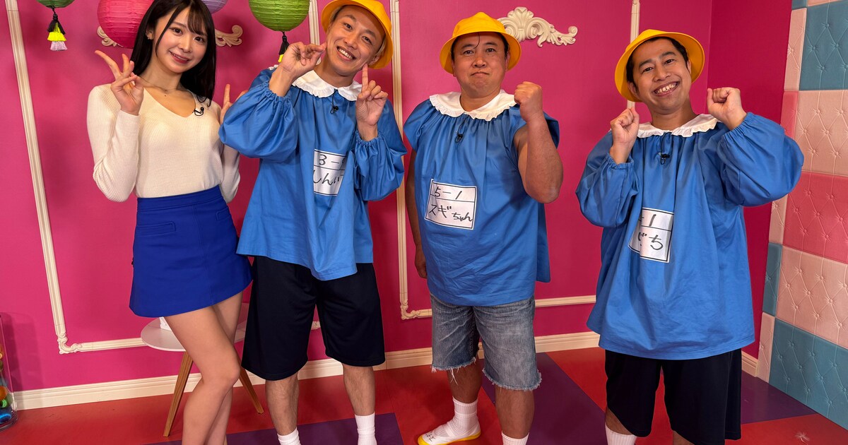 ワンランク上の大人を目指すスギちゃん＆しんいちの新番組、初回ゲスト 