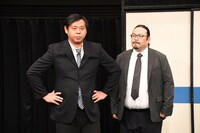 取材会の冒頭、コント「料亭」を披露するカゲヤマ