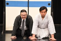 カゲヤマ。益田が浴衣を着用したバージョン