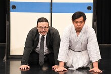 カゲヤマ。益田が浴衣を着用したバージョン