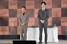 それぞれ「バームクーヘン山内」「リーフパイ濱家」と自己紹介するかまいたち