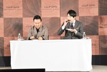 「バームショコラ ド ヴォヤージュ」を試食するかまいたち