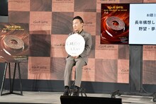 「CMだけしたい」と夢を語るかまいたち山内