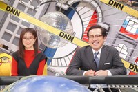 佐久間みなみアナとアリタ哲平