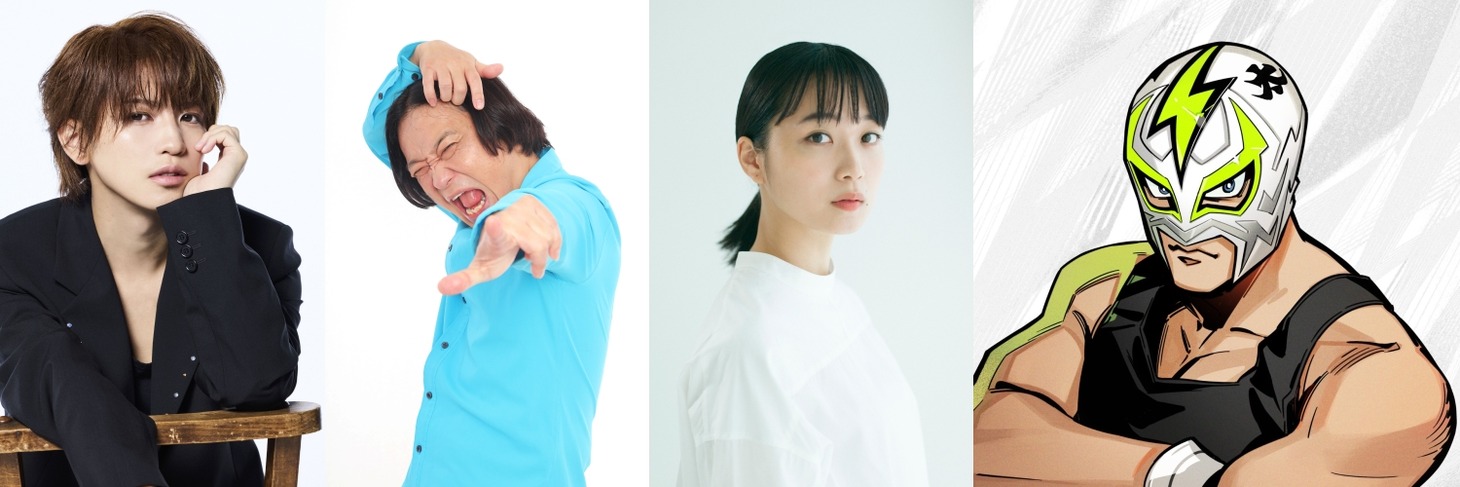 左から岩橋玄樹、永野、深川麻衣、ファン太