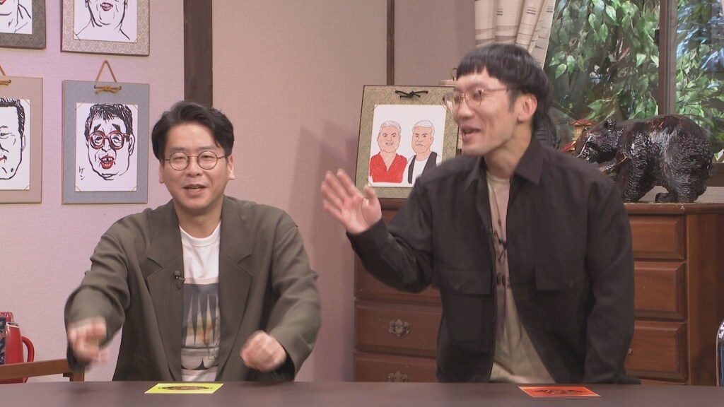 男性ブランコ「ジンギス談！」出演　コントと漫才の作り方に微妙な違い