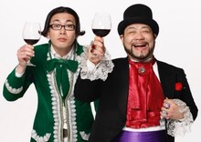 株式会社ツムラ「50歳からのフレイルアクション」に参加している髭男爵