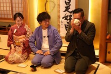 茶道を体験するエバース