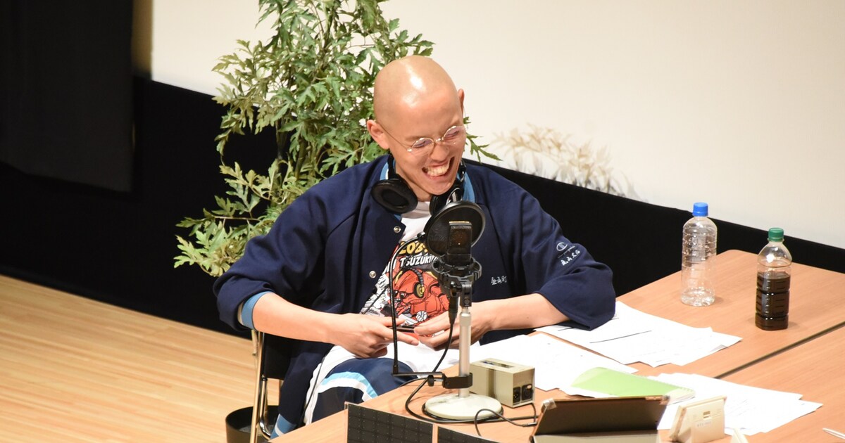 四千頭身・都築「サクラバシ919」ライブ盛況、徹底的に“ラジオ”を貫い 