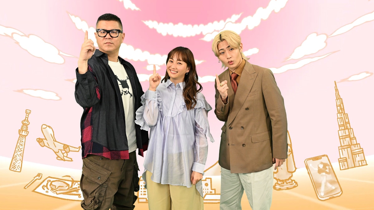「地球まるごとランキング　あの日本一は世界何位？」に出演する（左から）シソンヌ長谷川、藤本美貴、猪狩蒼弥