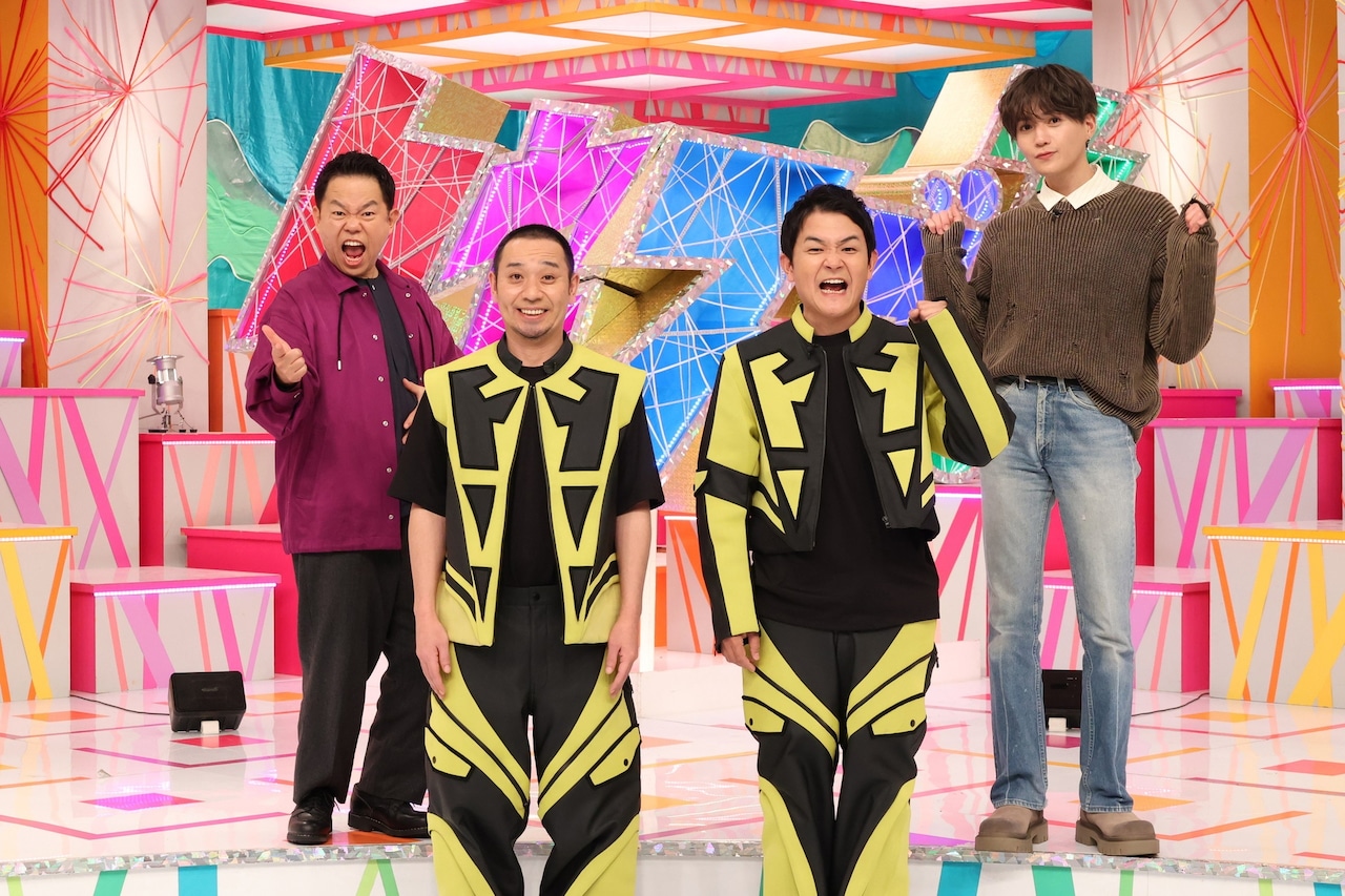 エバース、ジョックロック、バッテリィズ、ママタルトら「千鳥のクセスゴ！」登場