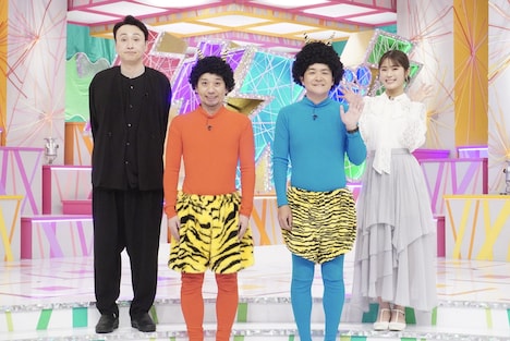 左から、アンジャッシュ児嶋、千鳥、渋谷凪咲