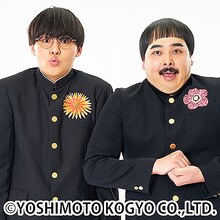 ぺ。左がカク、右がカタヤマヨシオ