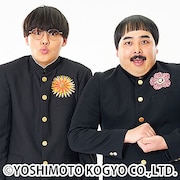 ぺ