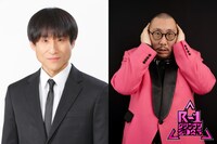 左からなだぎ武、街裏ぴんく