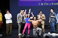 マッスルオペラちゃんと東京ホテイソン