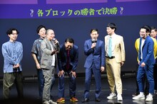 ムチャぶりして被せてスベるわらふぢなるお