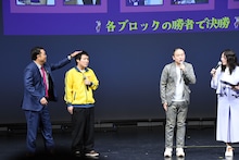 ランジャタイ国崎を連れて帰るわらふぢなるお・口笛なるお