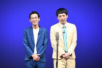 TCクラクション