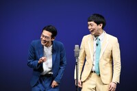 TCクラクション