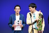 「第4回ザ・葡萄王」で優勝したTCクラクション