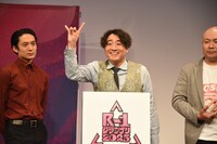ネタ順抽選に臨む田津原理音