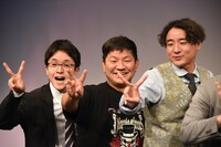 左からヒロ・オクムラ、チャンス大城、田津原理音