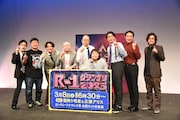 「R-1」2度目の優勝狙う田津原理音、憧れのルシファー吉岡との対戦に闘志「やっとぶっ潰せます」