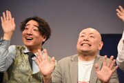 左から田津原理音、ハギノリザードマン