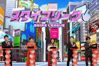 藤本淳史（右端）ら「昭和東大チーム」