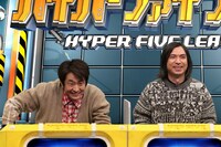 ネプチューン堀内とふかわりょう