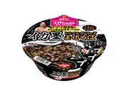 「ブリーフ団監修 イカ墨トリプルガーリックまぜそば」