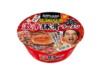 「江頭 2:50監修 激辛豚骨ラーメン」