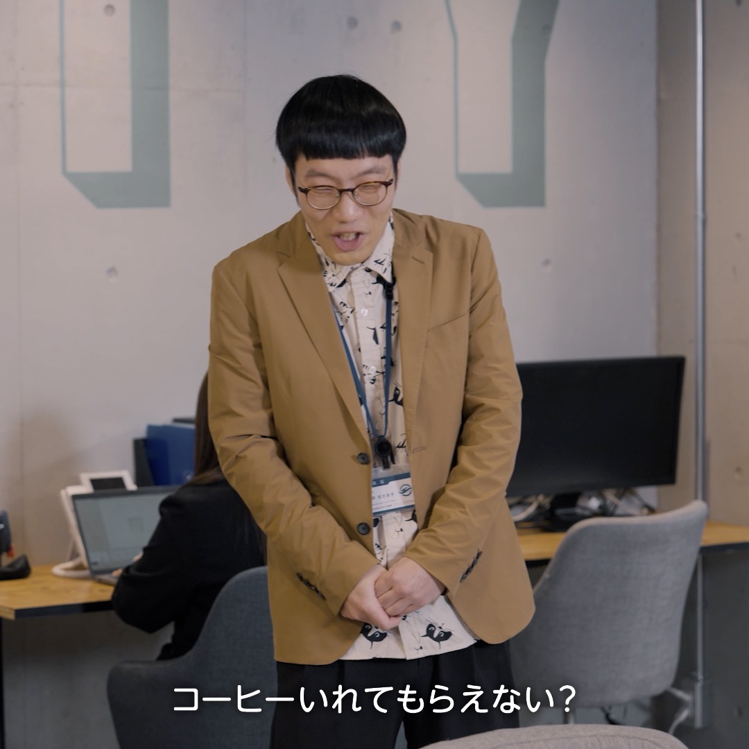 「集中泥棒」の「ちゃちゃっと」編のワンシーン