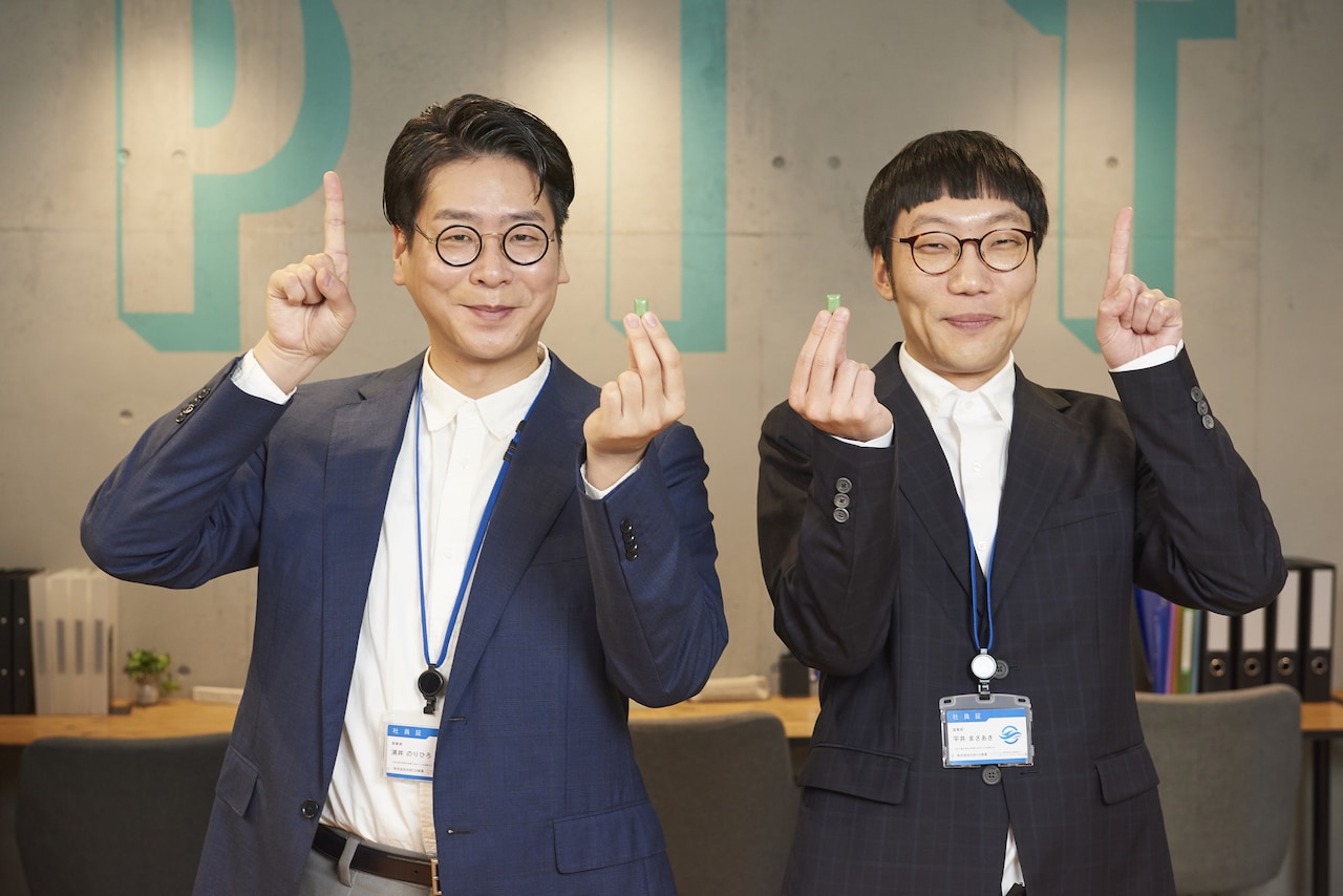 男性ブランコ「上手にできました」ロッテWebCM　オフィスで集中できないあるある描く