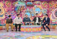 「もっとチャンス欲しい芸人」たちに辛口アドバイスする（左から）ウエストランド井口、三四郎・小宮、とろサーモン久保田、銀シャリ橋本と、MCの蛍原徹