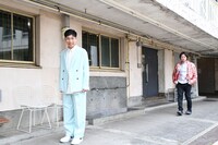 みやのもとへ滑ってくるヤジマリー。