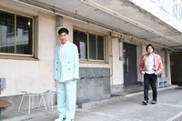 みやのもとへ滑ってくるヤジマリー。