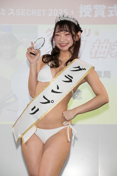 「ミスSECRET2025」でグランプリに輝いたマジョリ缶いしだ（石田柚希）©徳間書店