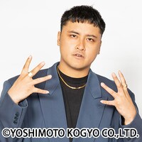 アケガラスKing Boy