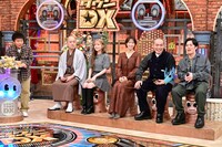 「ダウンタウンDX」のワンシーン