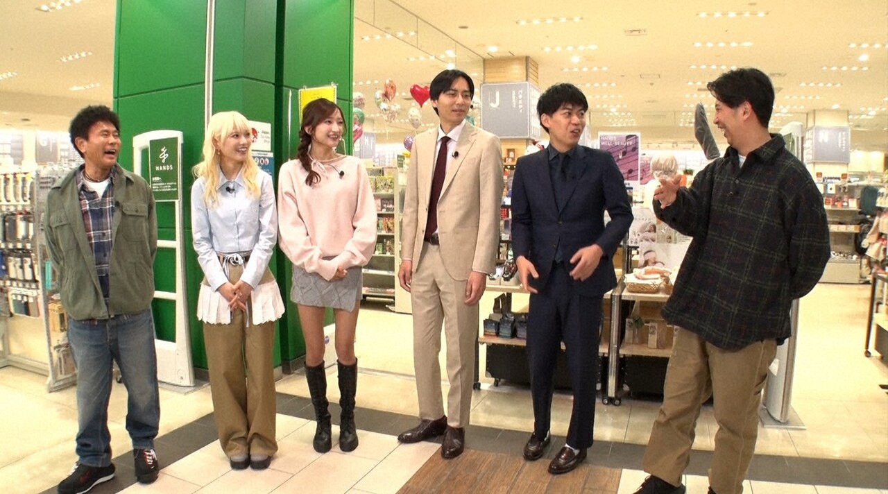 hamachanga03.jpg?impolicy=lt&