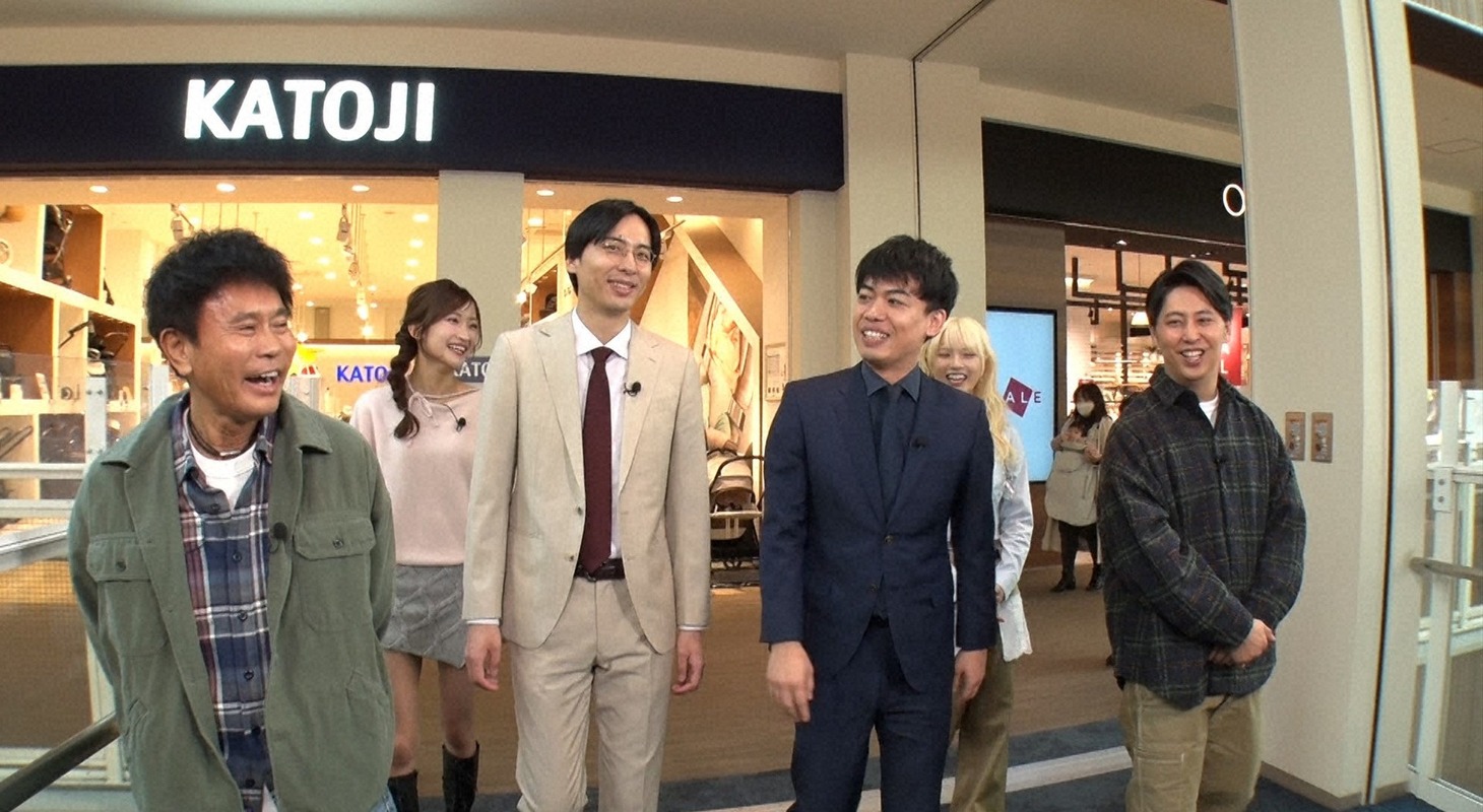 「浜ちゃんが！」のワンシーン