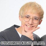 ピュート・ポイント