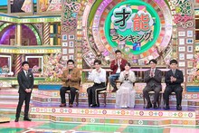 「プレバト!!」に出演するさや香（右2人）