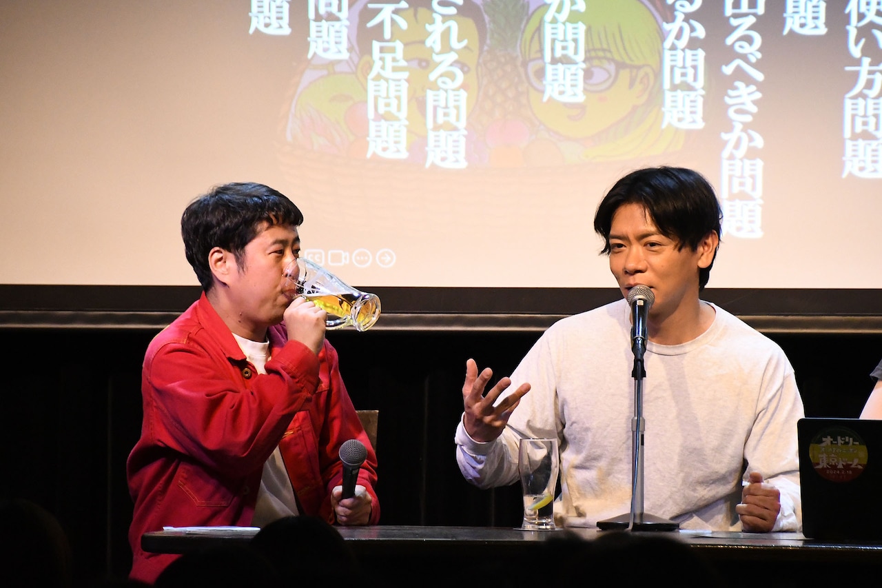 野田クリスタルからの“褒め”を肴にビールをぐびぐび飲むウエストランド井口