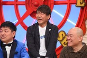 FUJIWARA藤本