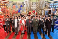 「日本全国！愛すべき逆お国自慢GP」の出演者たち